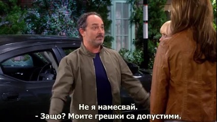 Мама, Сезон 1, Епизод 21 - със субтитри