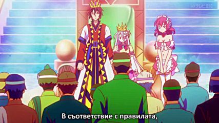 No Game No Life - 04 бг субс