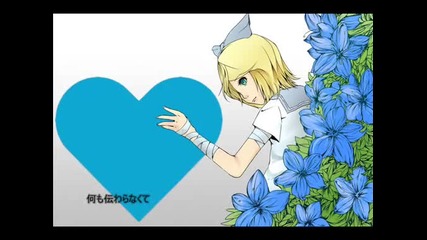Kagamine Rin - Ribbon - Original Song 