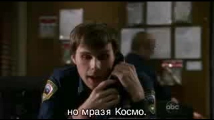 (бг превод) The Gates епизод 2 част 2