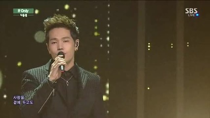 Sbs Inkigayo E789-1 (141102)