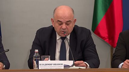 Координационният център към Механизма за еврото: Близо 50% от левовете в обращение са изтеглени от БНБ