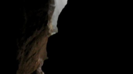 Пещерата - Дяволското Гърло 8