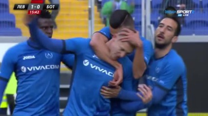 Топовен удар на Прохазка изведе Левски напред