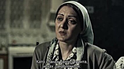 Сиджин 1 - турски филм със субтитри