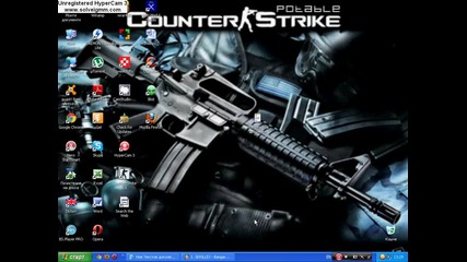 kak se pravi server na cs