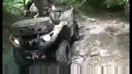 Yamaha Grizzly 700 