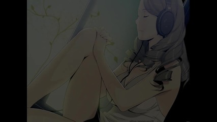 Стабилен Трак Light Chilstep