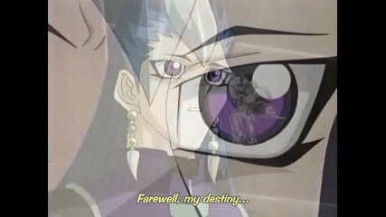 Yu-gi-oh Gx - 171