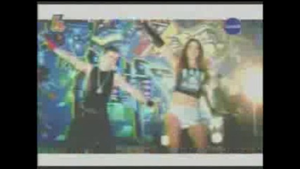 Pilar Montenegro - Prisionera