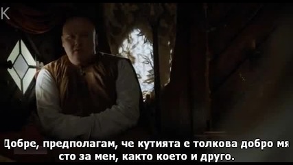 Game of Thrones/ Игра на Тронове - Сезон 5 Епизод 2 Със Субтитри
