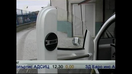 Xcar Sherpa 1