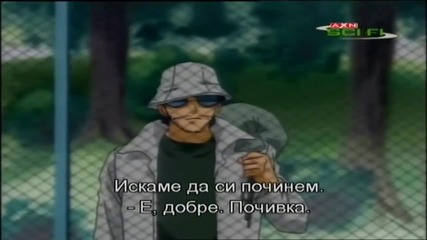 Капитан Цубаса: Пътят Към 2002 ( Епизод 2 - Част 1 )