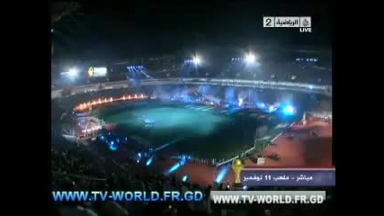 Egypt Vs Ghana 1 - 0 