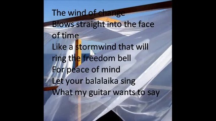 Scorpions - Wind of change