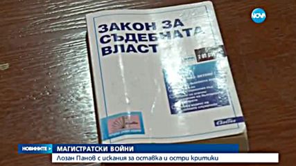 Лозан Панов: Стигнахме дъното и копаем под него