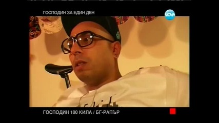100 Кила в Отечествен фронт 05.01.2013