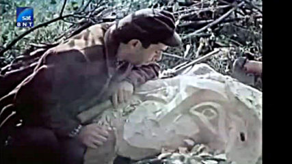 Прилив на нежност ( 1983 ) - Български игрален филм