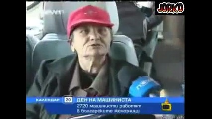 Господари на Ефира - Смях с Неграмотни Цигани