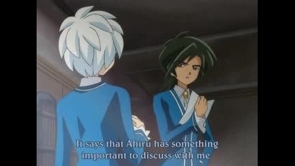 Princess Tutu - Episode 8 - Part 2