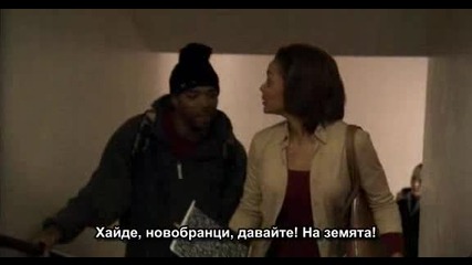How High - Голямото напушване(2001) (част 2)