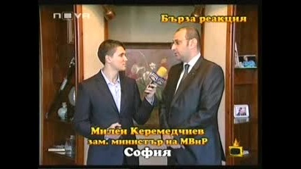 Господари на ефира 28.04.2009 [nks]