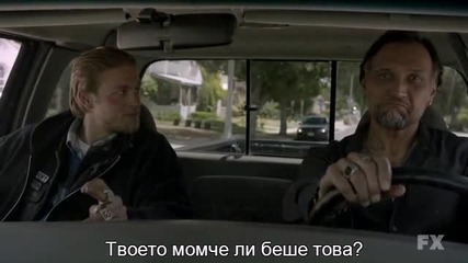 Синове на анархията Сезон 5 2012 S05e02