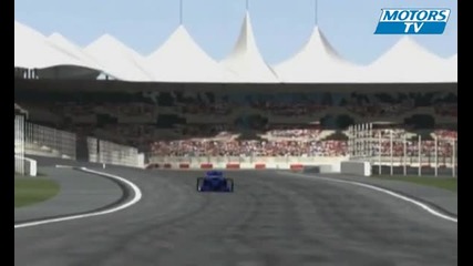Tour circuit F1 Abou Dhabi Marina Bay 