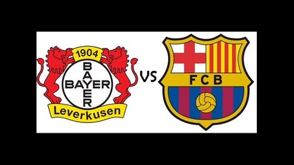 Прогноза 3 # Шампионска Лига - Байерн Леверкузен - Барселона