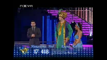 Vip Dance 06.11.2009 - Част 2 