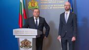Влезе в сила мярката за подпомагане на най-уязвимите заради цените на горивата