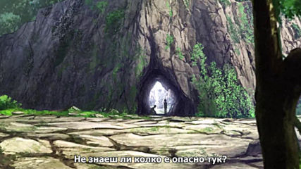 Gunjou no Magmel - ep. 01 [bg.sub]