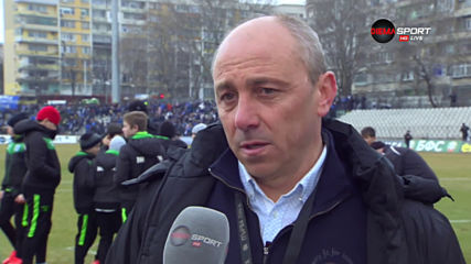 Илиан Илиев: Хубав мач за зрителите, но не и за нас треньорите
