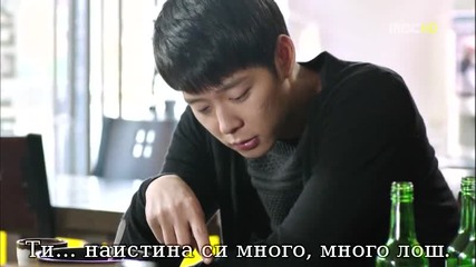 I Miss You --- липсваш ми 12 3/4