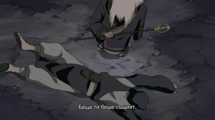 Naruto Shippuuden - 67 [ Бг Субс ] Върховно Качество