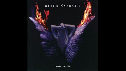 Black Sabbath - Cardinal Sin