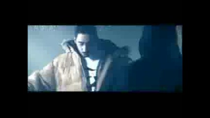Eko Fresh - Ring Frei