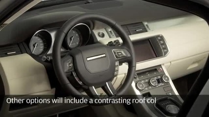 Range Rover Evoque 