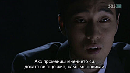 Ghost E12