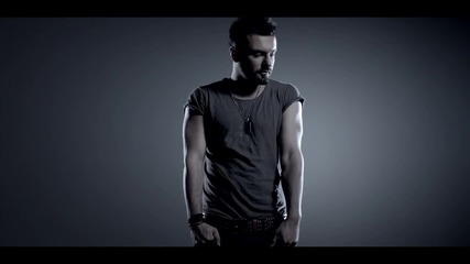 Emir - Makina