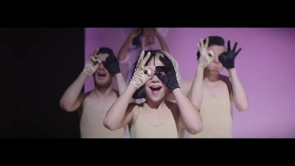 Sia - Cheap Thrills ( Performance Edit ) Превод