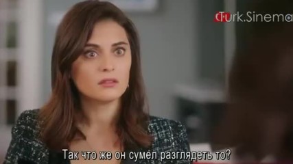 Малки престъпления еп.16 Руски суб.