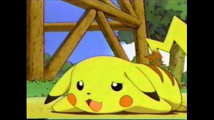 Pikachu Ringtone