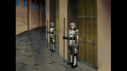 Kiba Ep 21