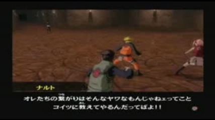 Narutosna2 Tv Jp 2