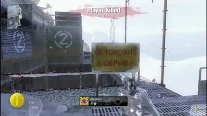 Момче играе - Call of Duty Black Ops 