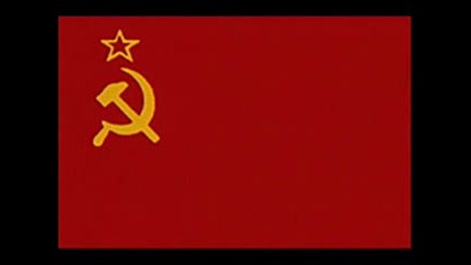 Руски Войници
