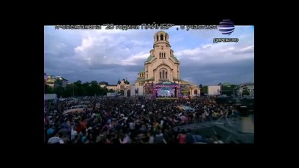 Галена знам диагнозата 20 Години Пайнер