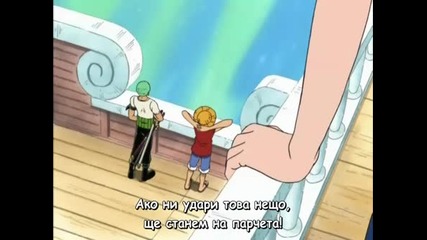 Bg Sub One Piece 50 Vbox7