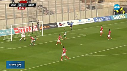 "Лудогорец" пречупи ЦСКА след зрелище и драма в Разград